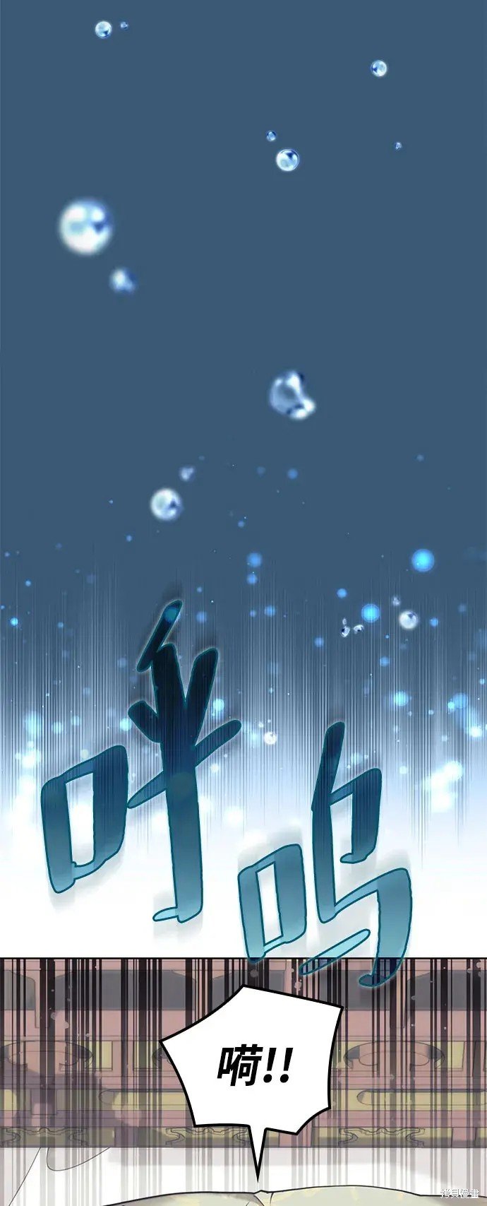 第2季第104话