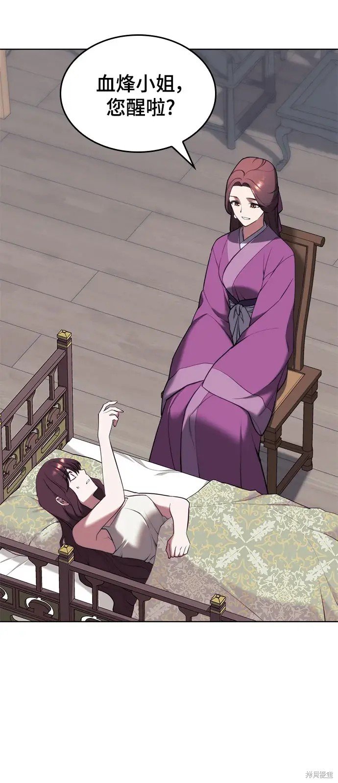 第2季第104话