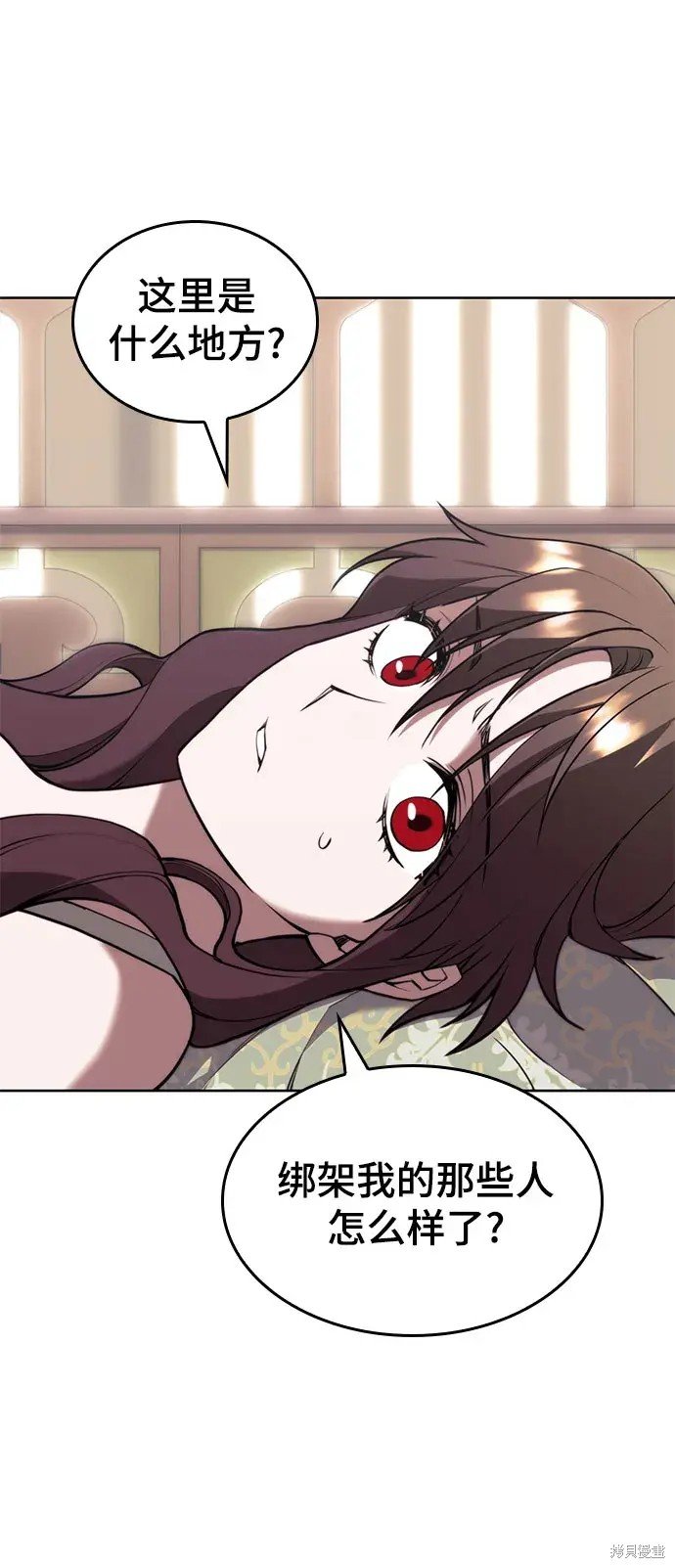 第2季第104话