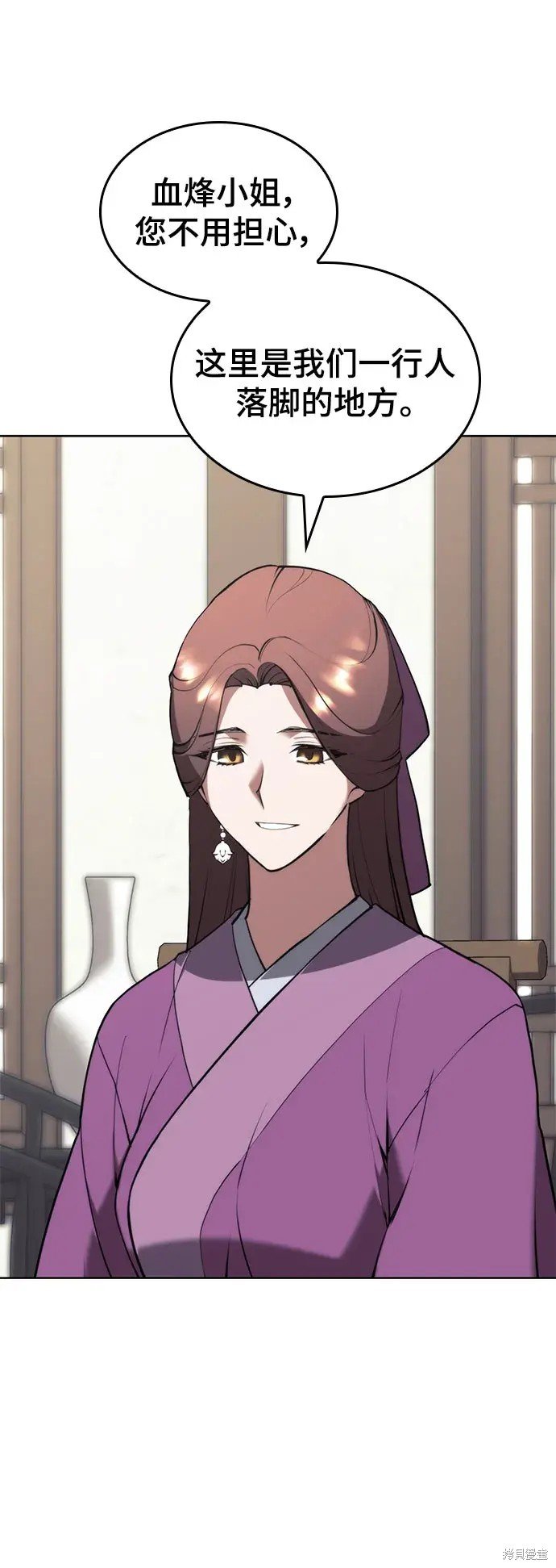 第2季第104话