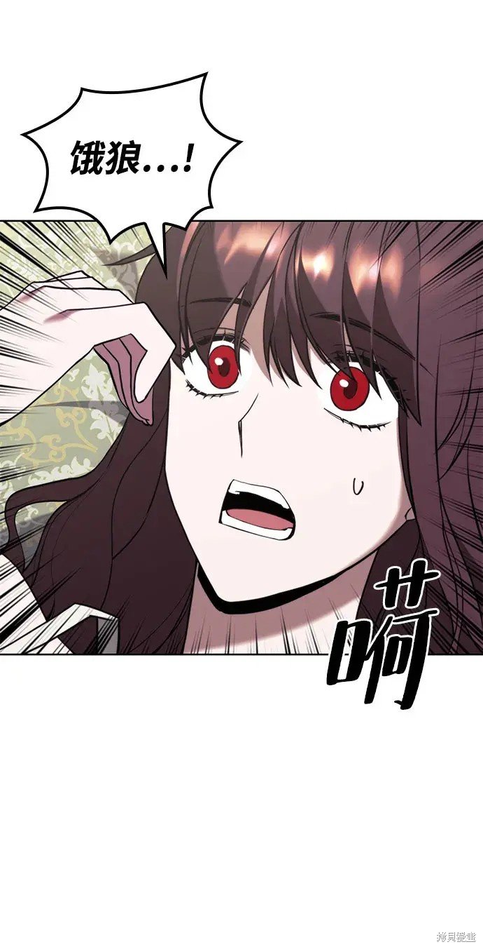 第2季第104话