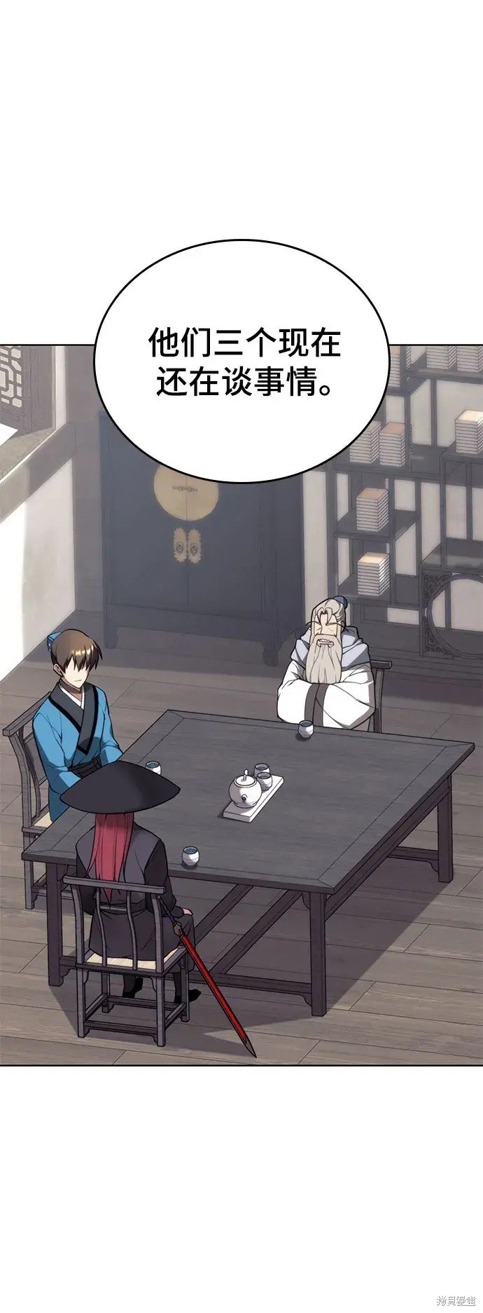 第2季第104话