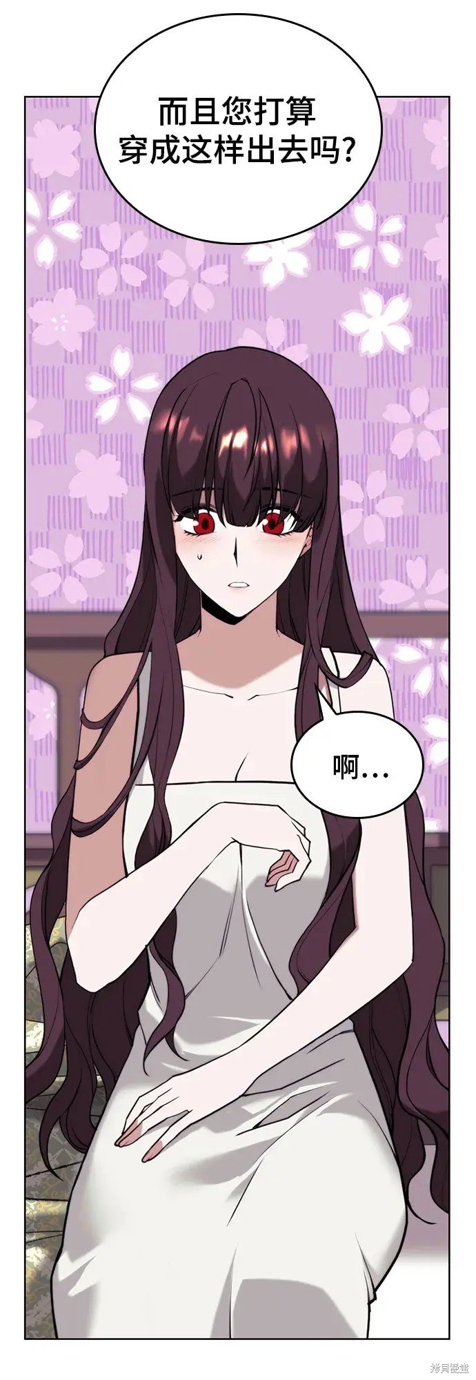 第2季第104话