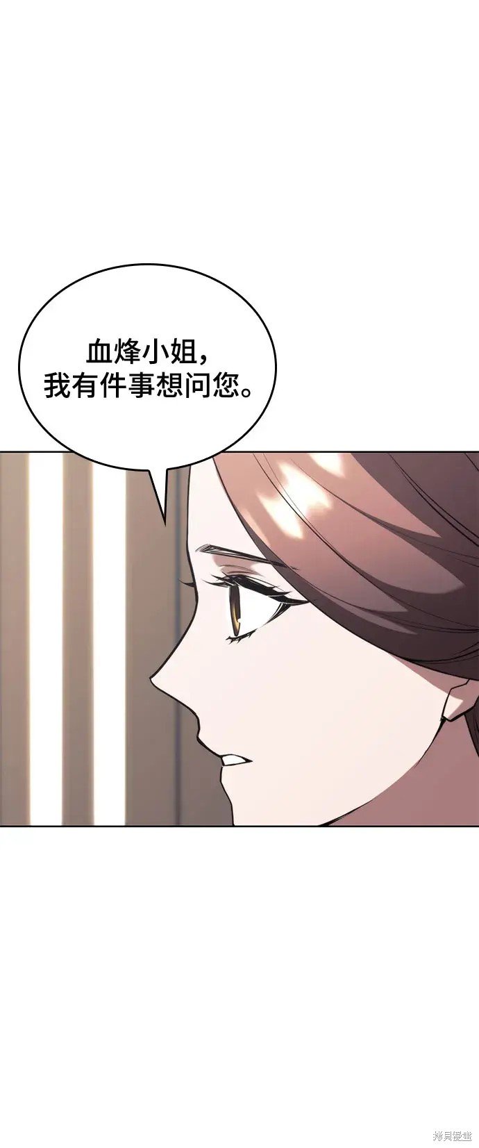 第2季第104话