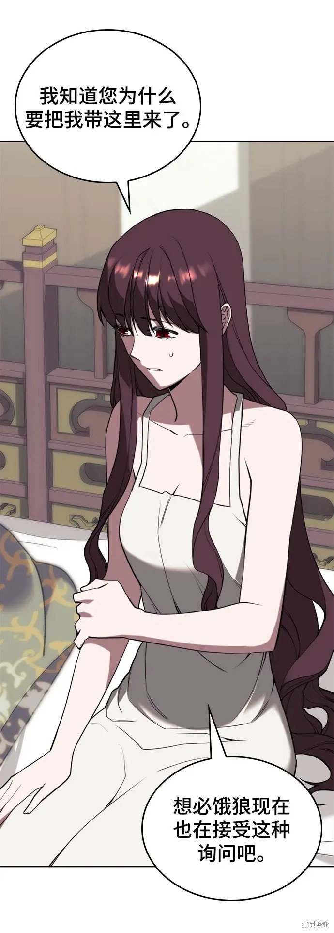 第2季第104话