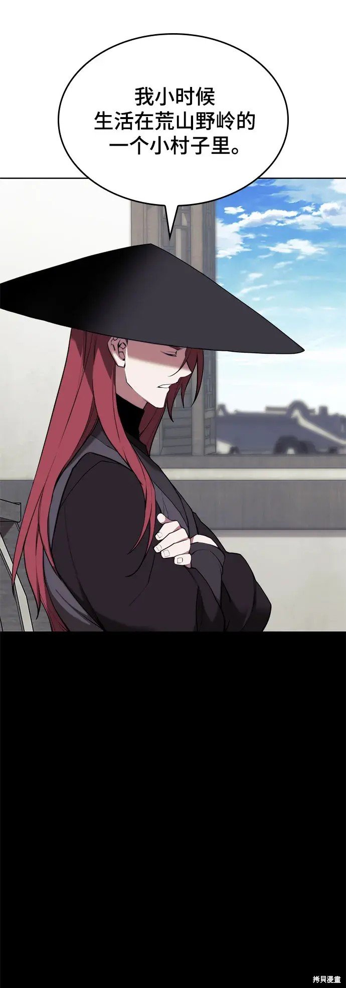 第2季第104话