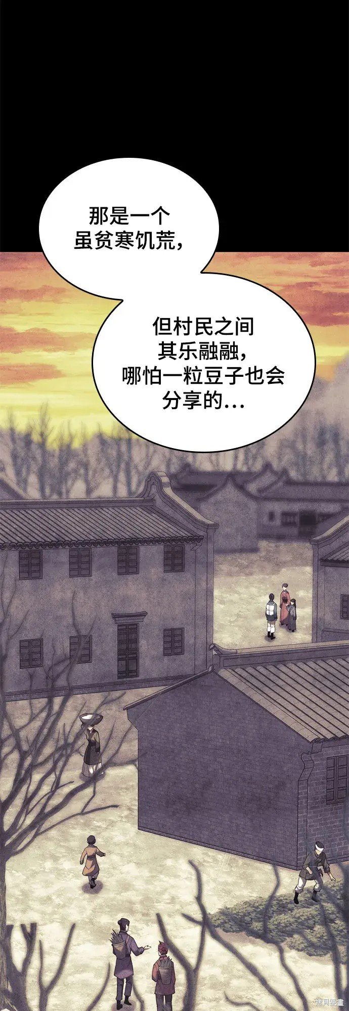 第2季第104话