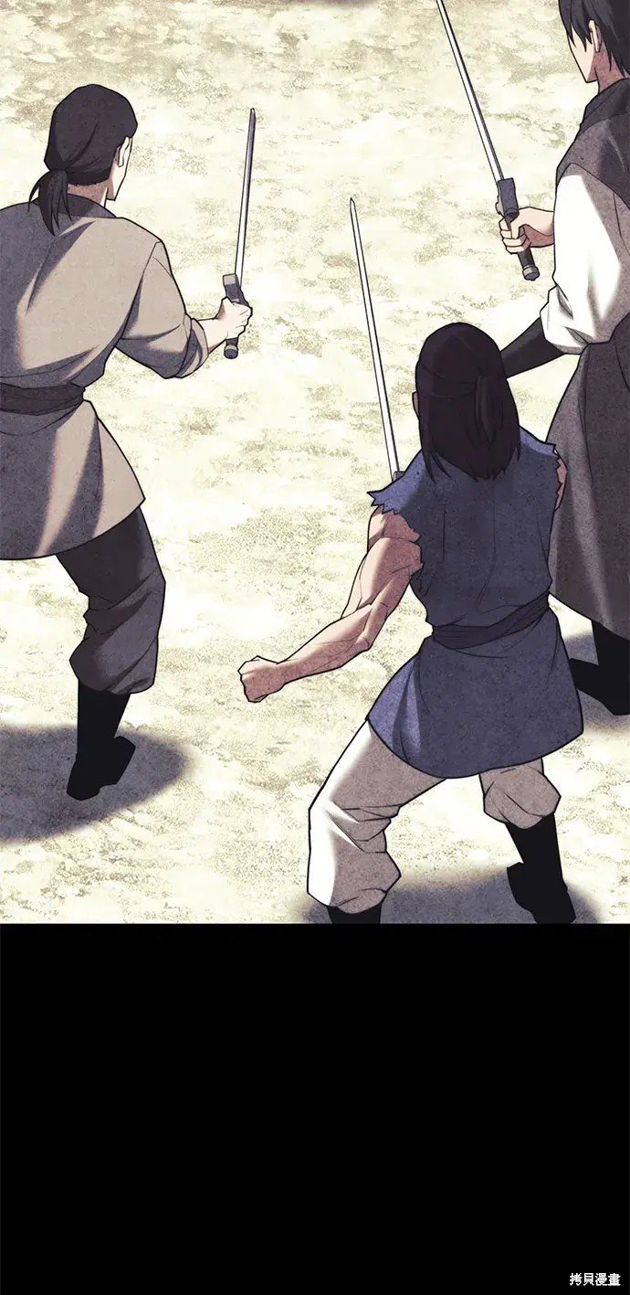 第2季第104话