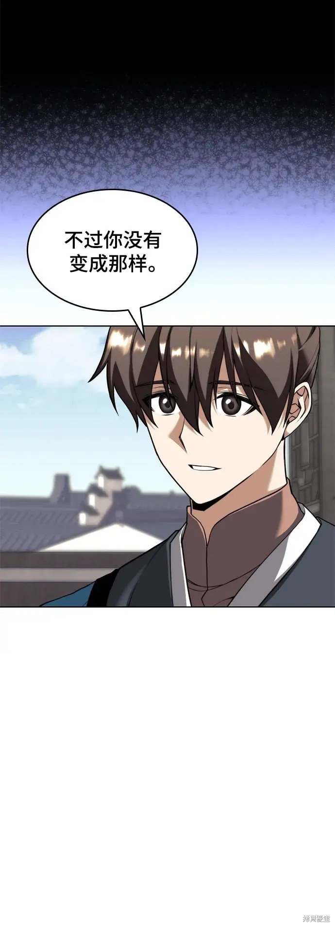 第2季第104话