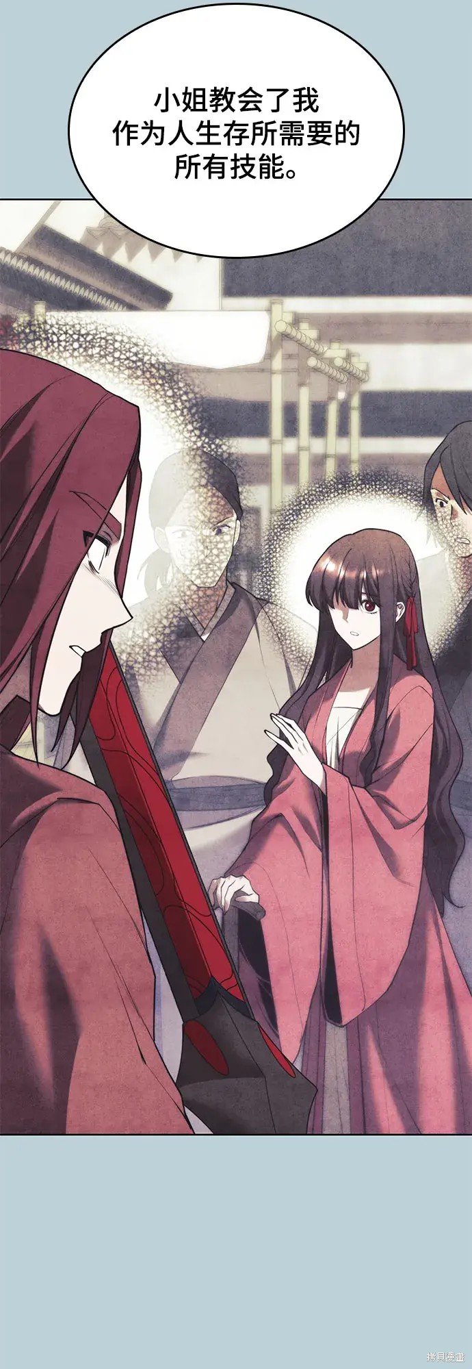 第2季第104话