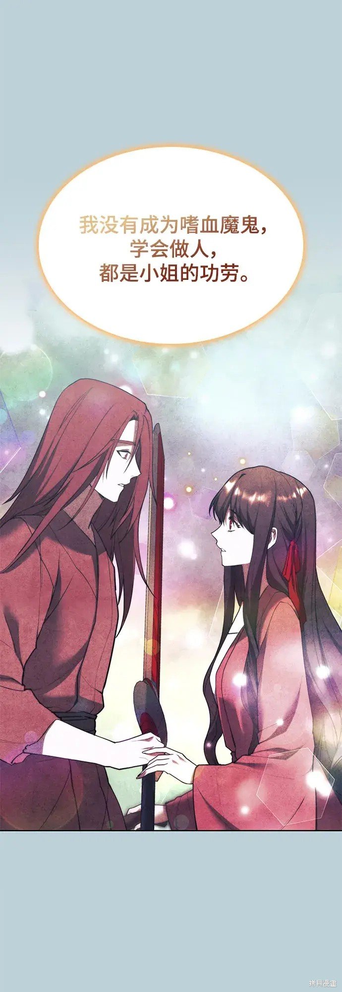 第2季第104话