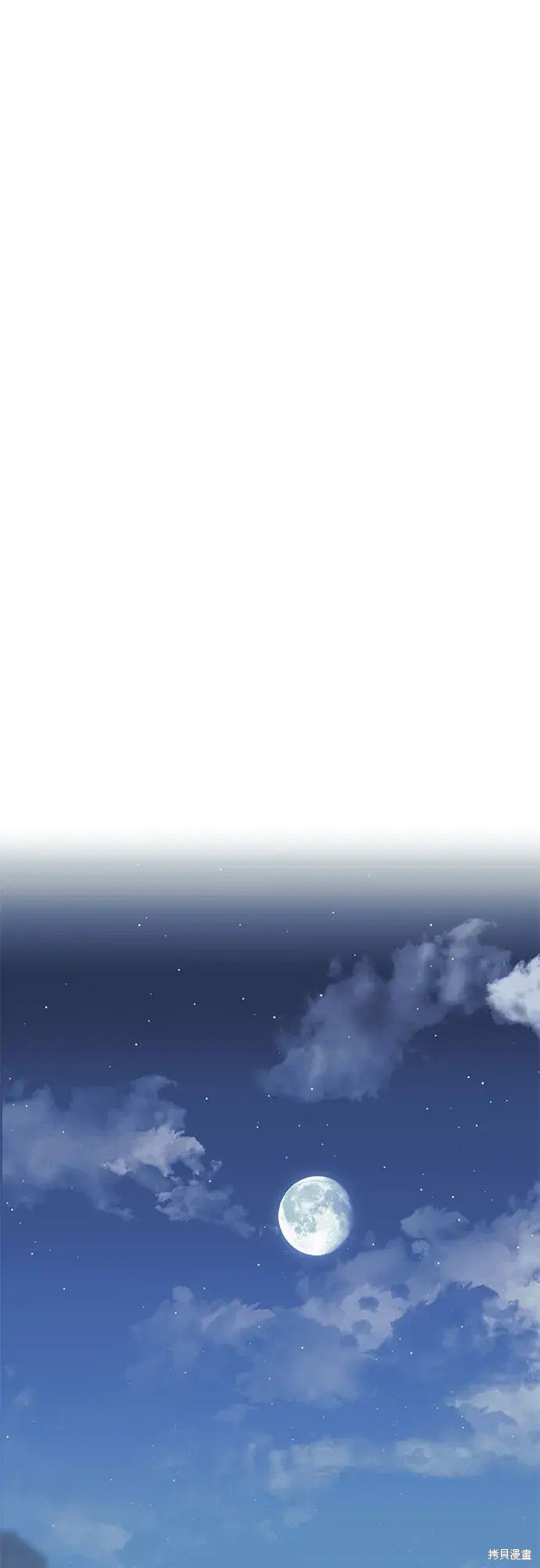 第2季第104话