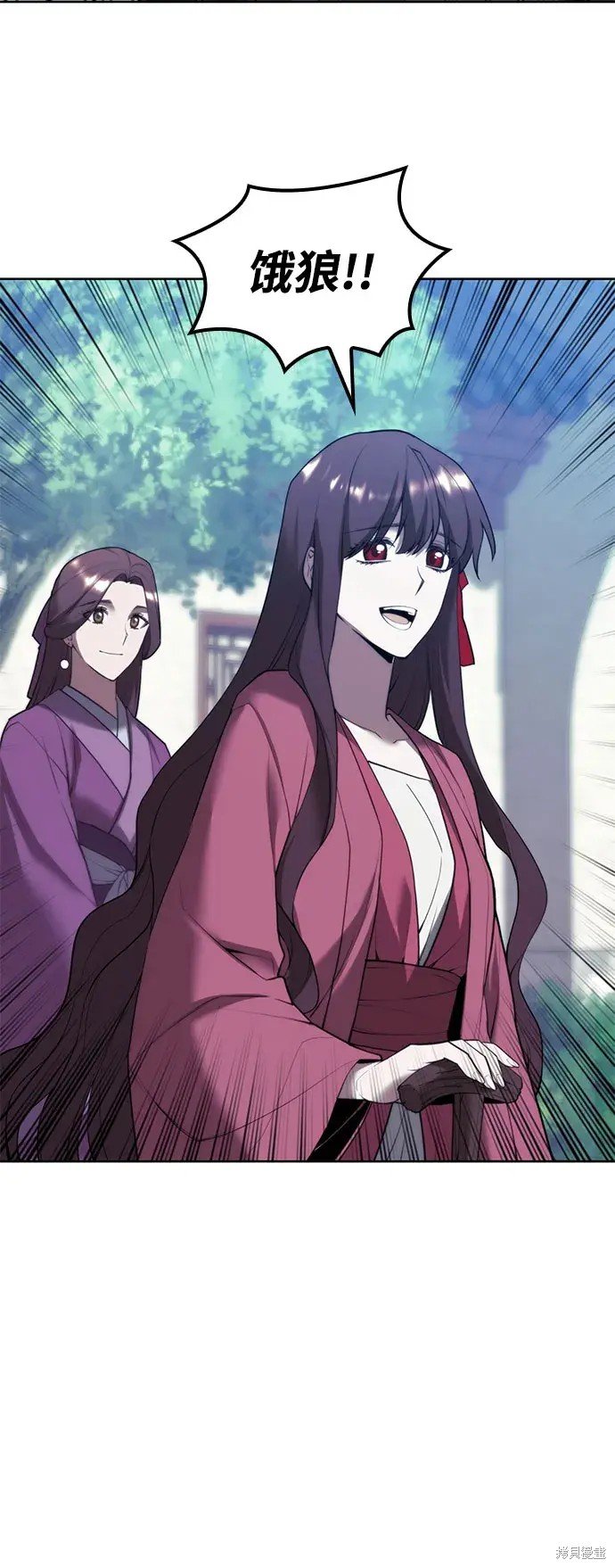 第2季第104话