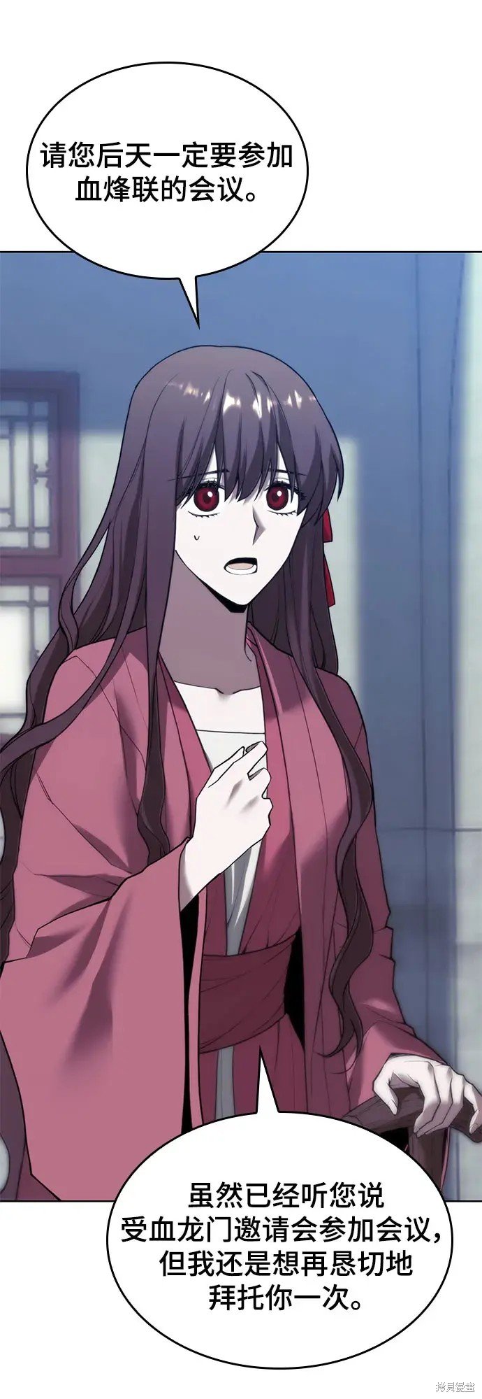 第2季第104话