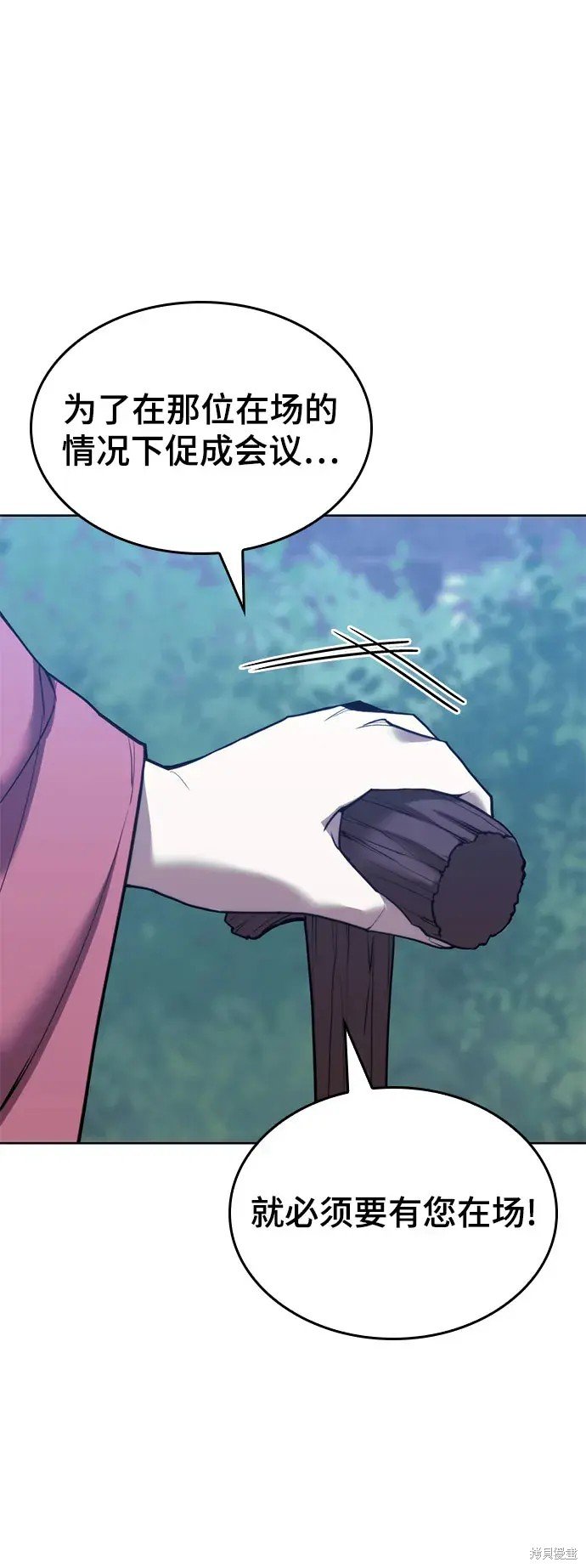 第2季第104话
