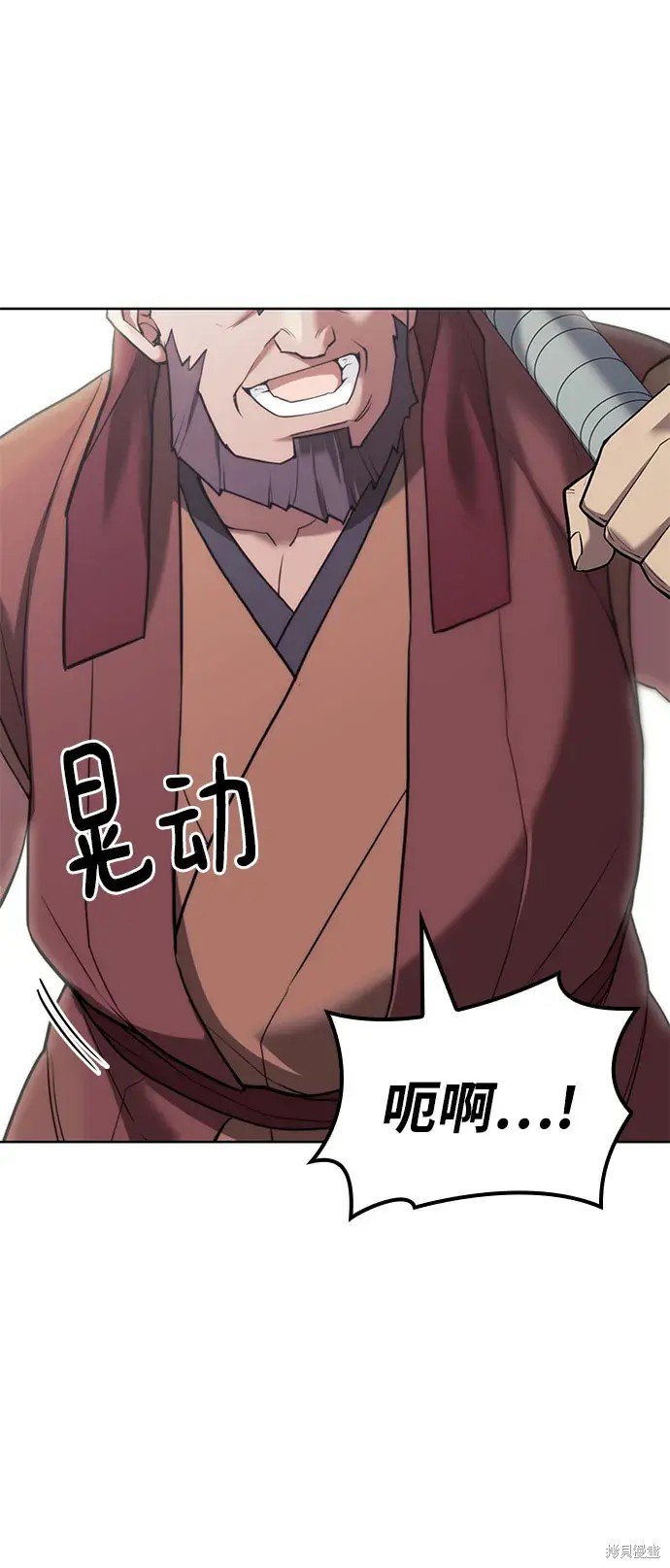 第2季第104话