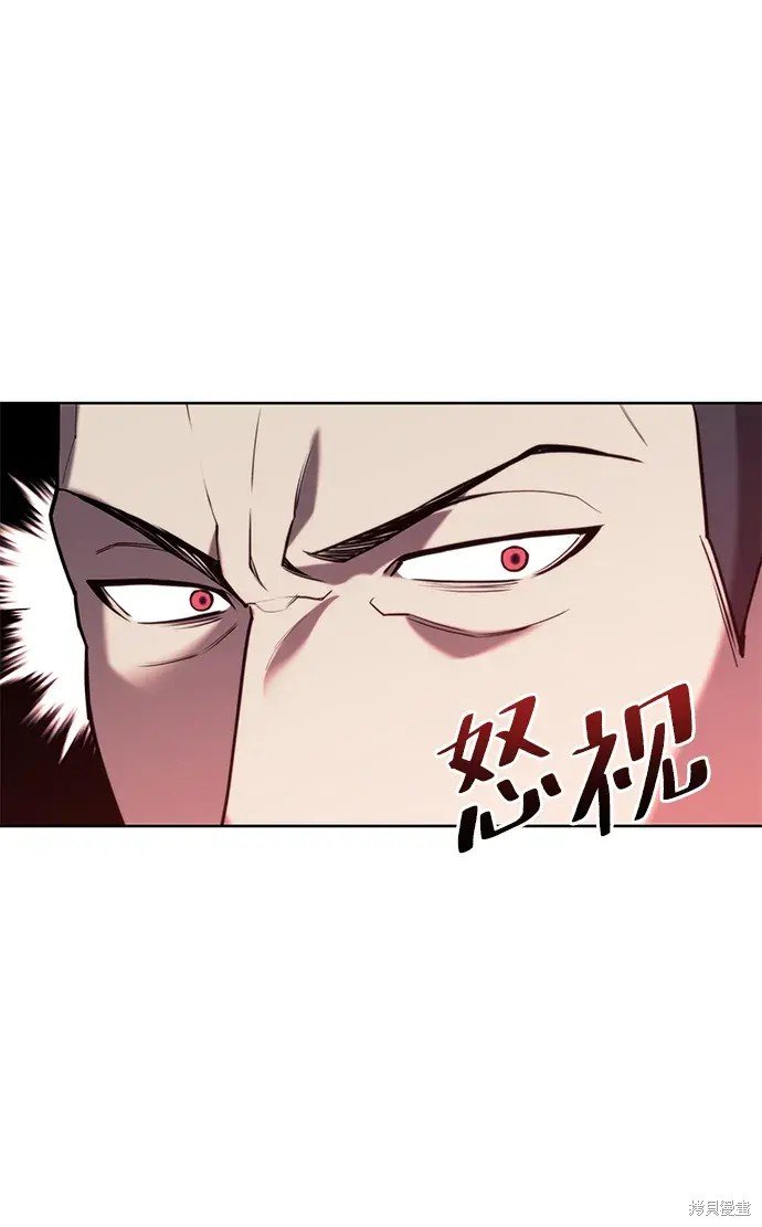 第2季第105话