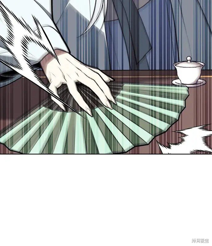 第2季第105话