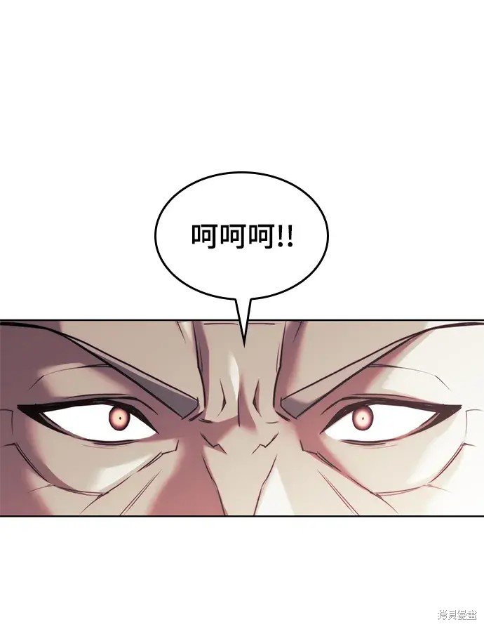 第2季第105话