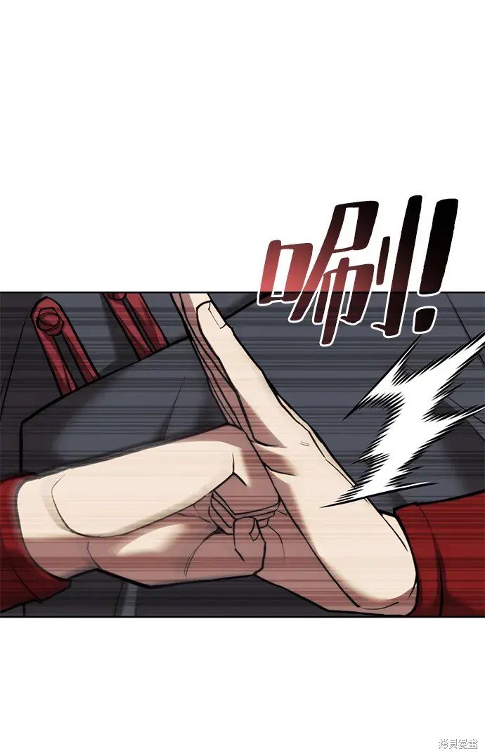 第2季第105话