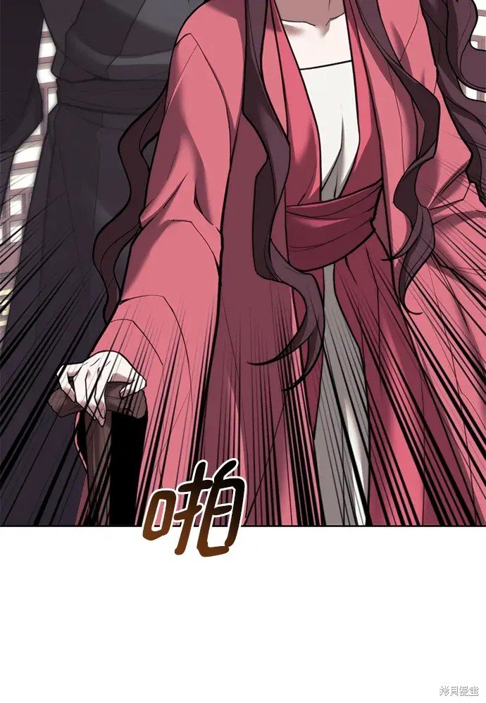 第2季第105话