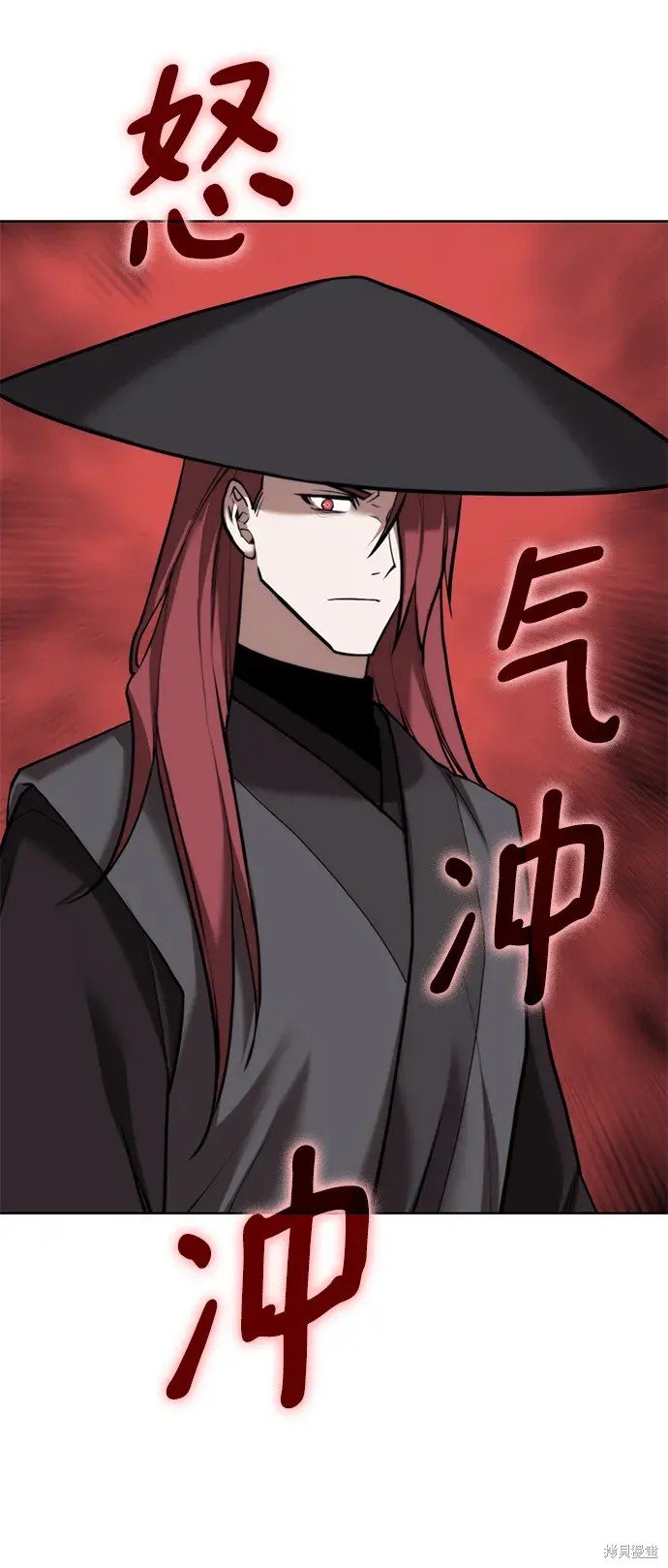 第2季第105话