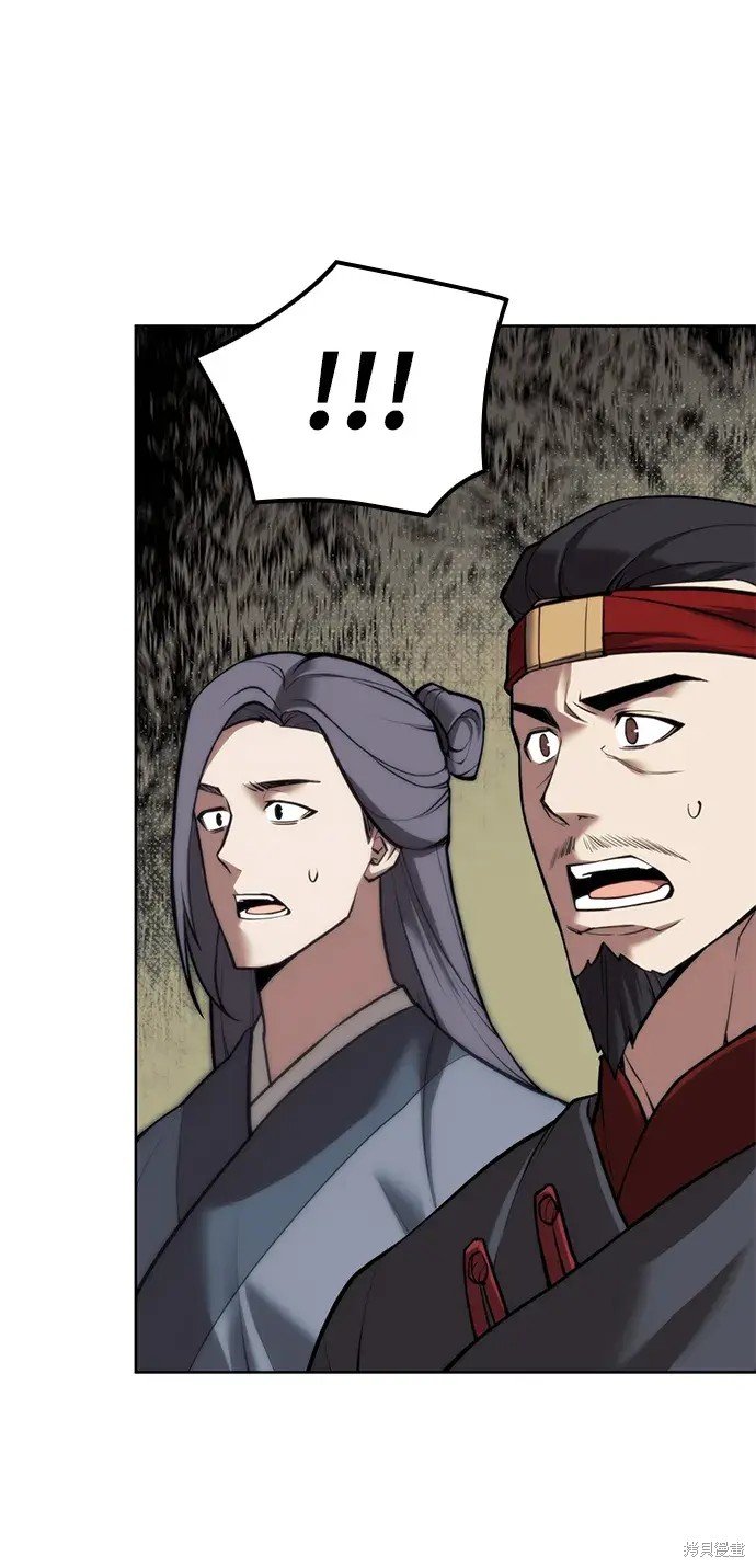 第2季第105话