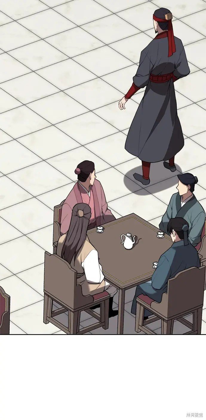 第2季第106话