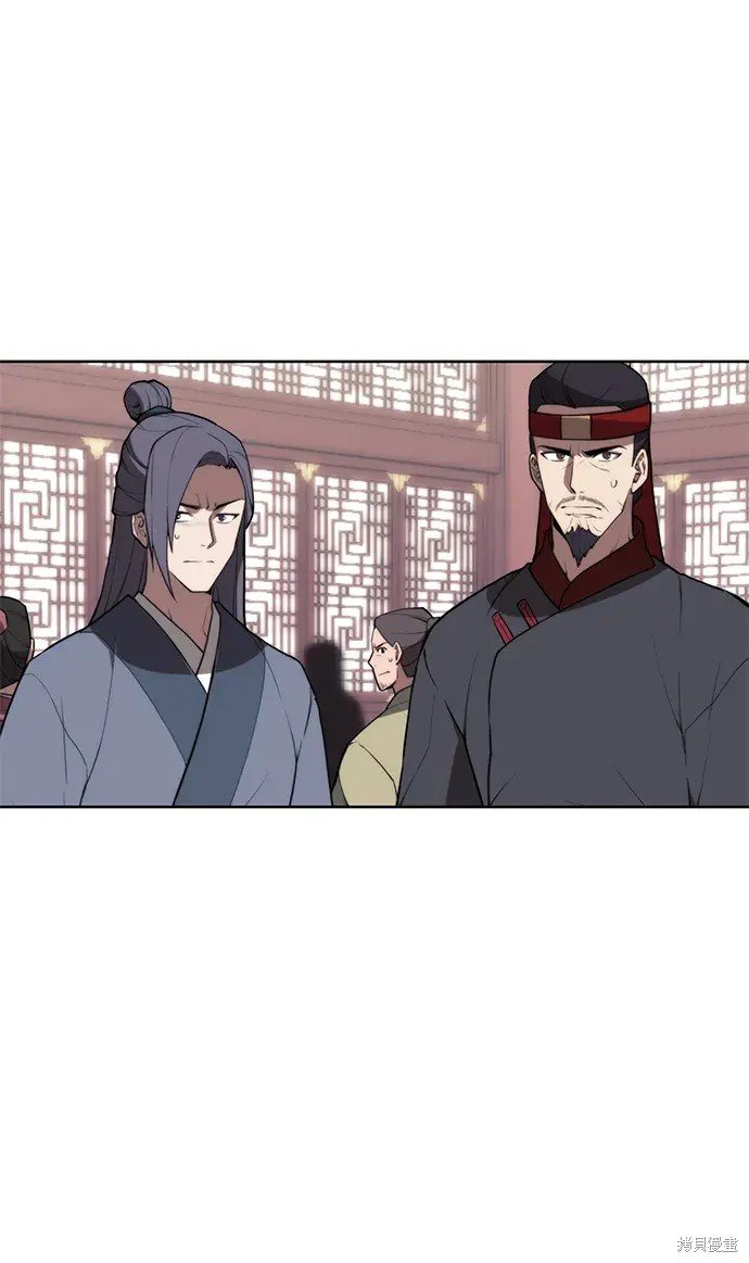 第2季第106话
