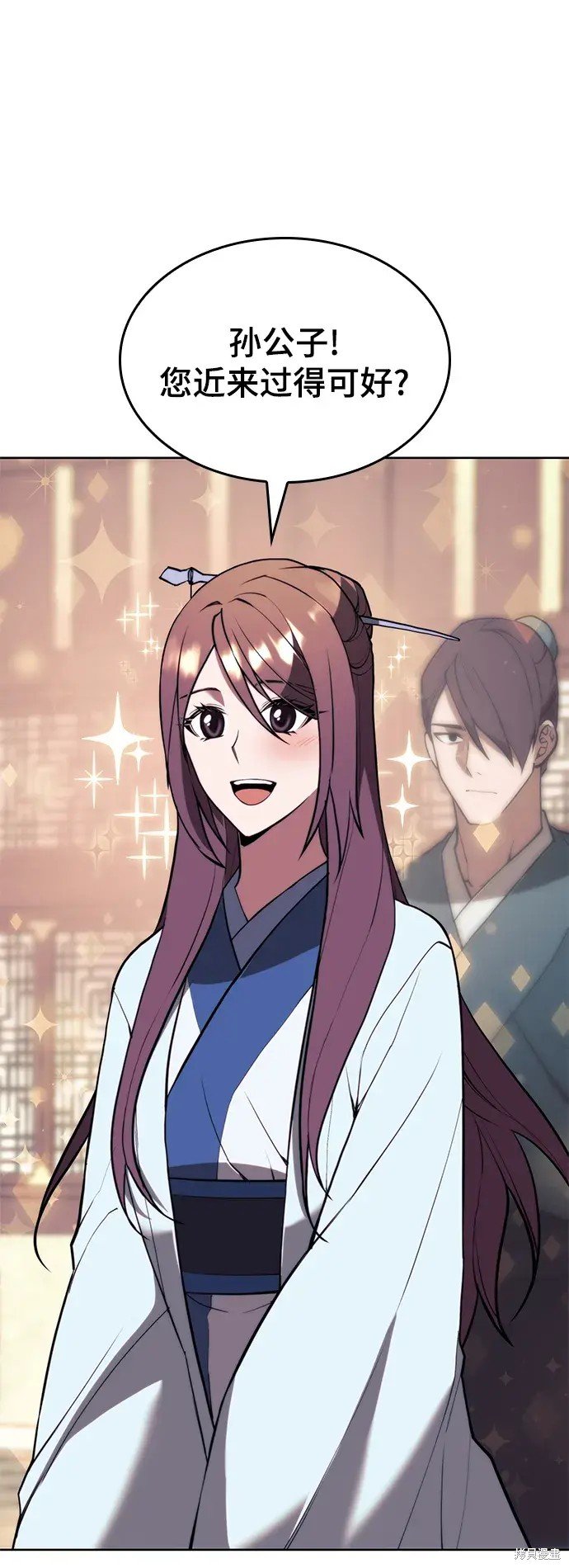 第2季第106话