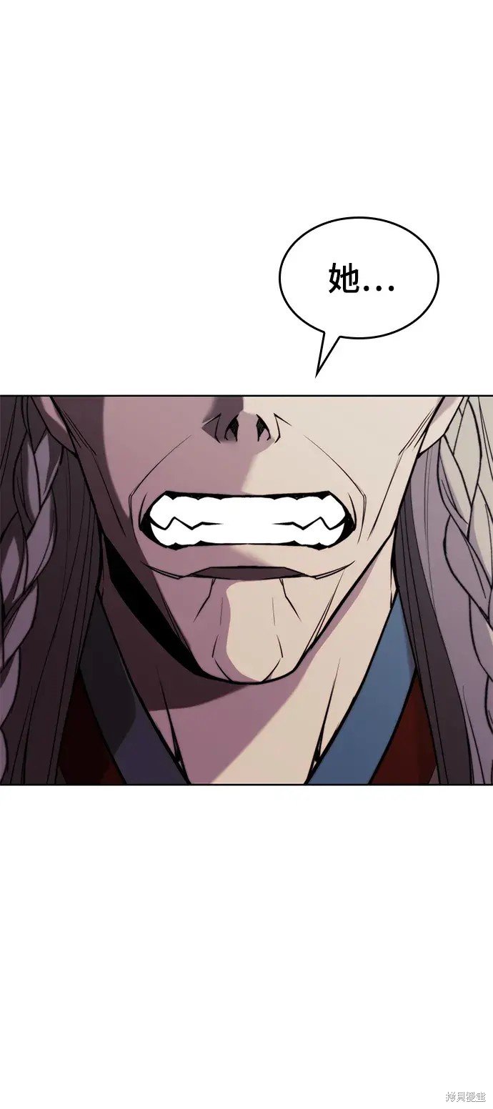 第2季第106话