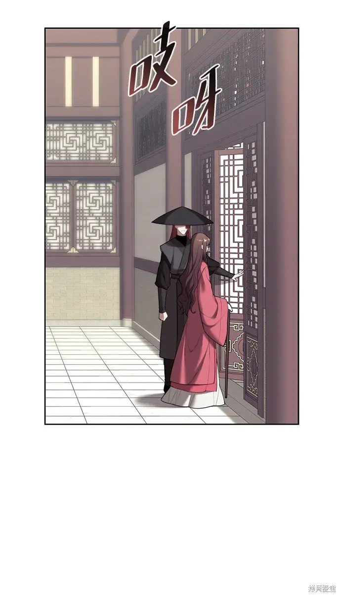 第2季第106话