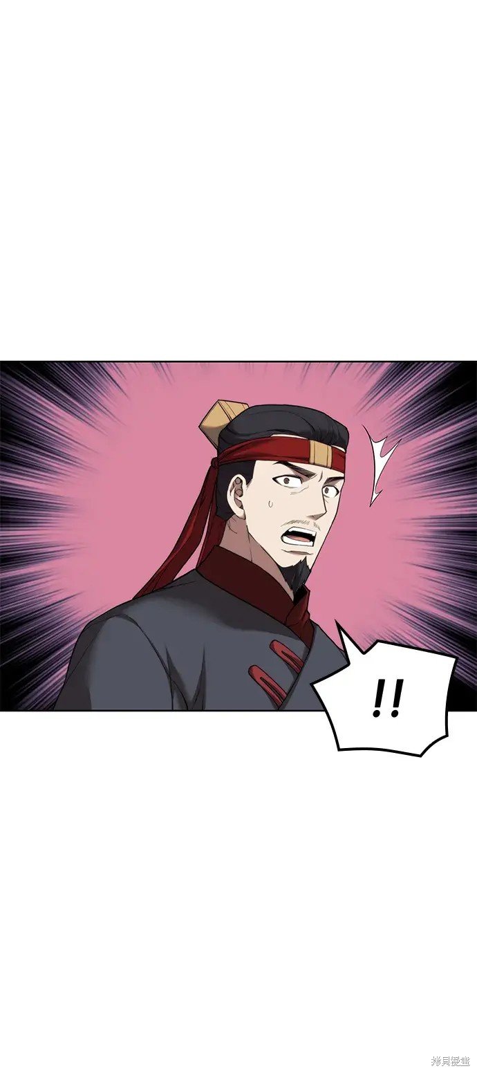 第2季第106话