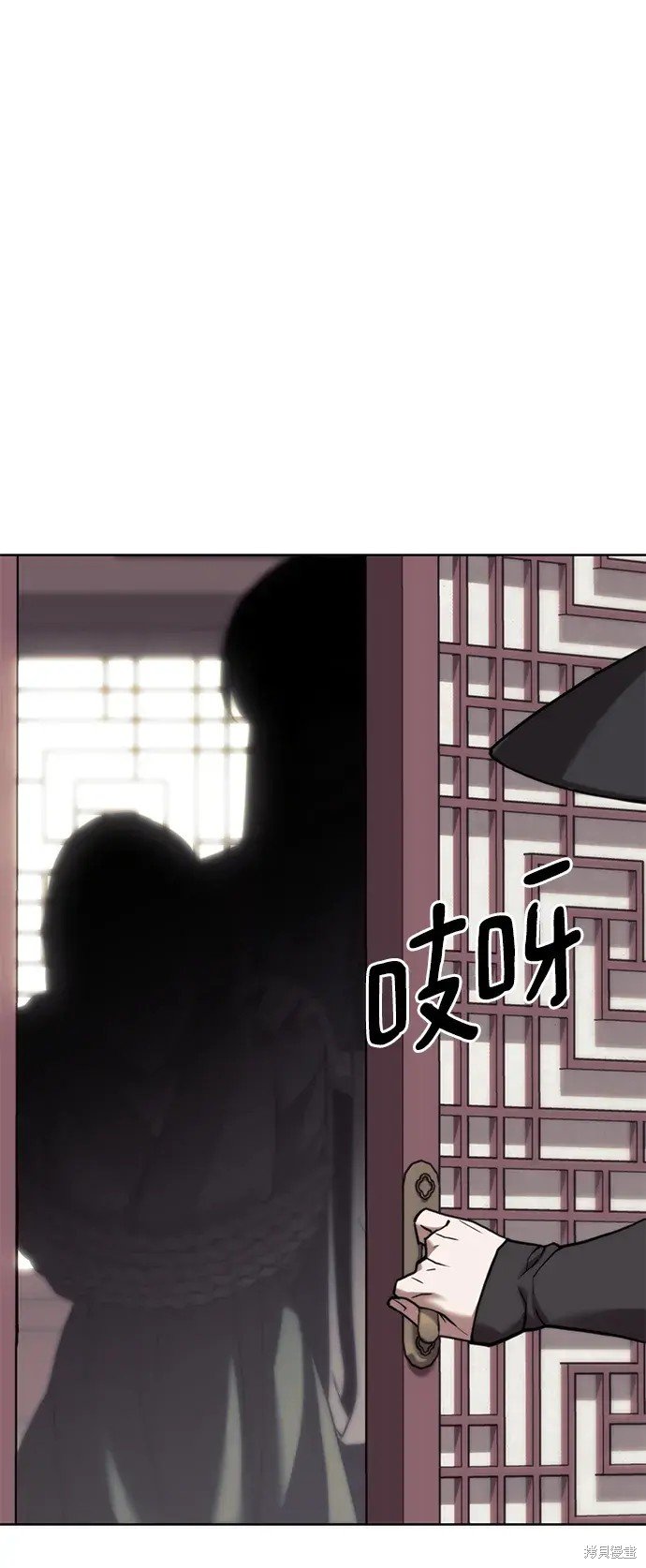 第2季第106话