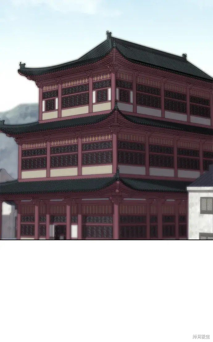 第2季第106话