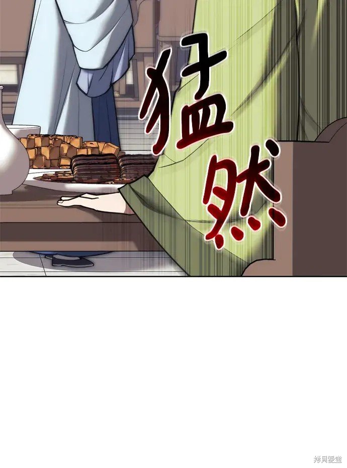 第2季第106话