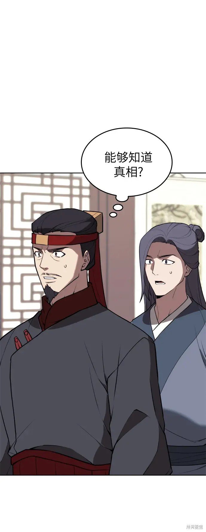 第2季第107话