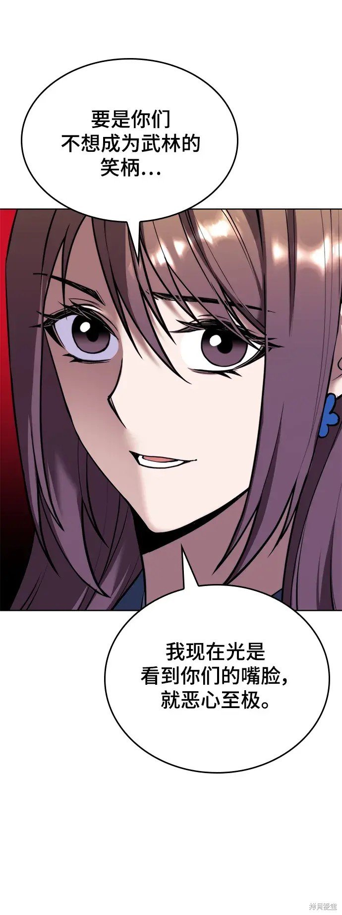 第2季第107话