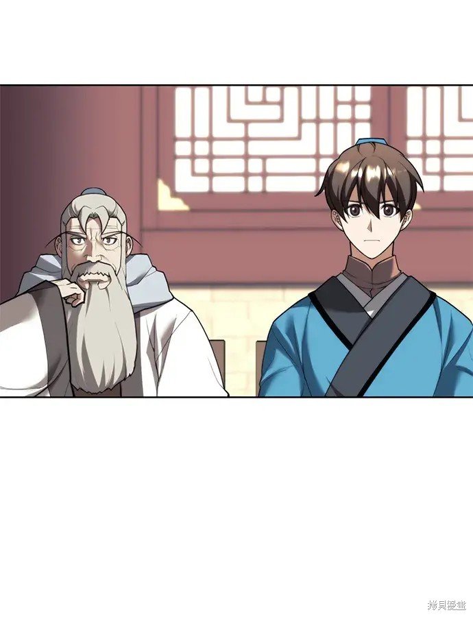 第2季第107话