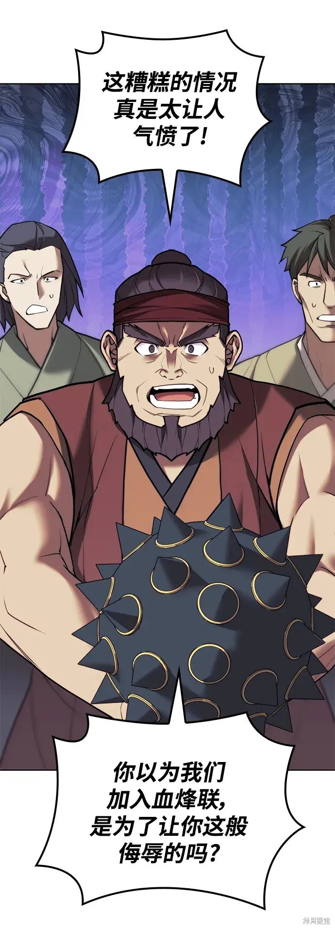 第2季第107话
