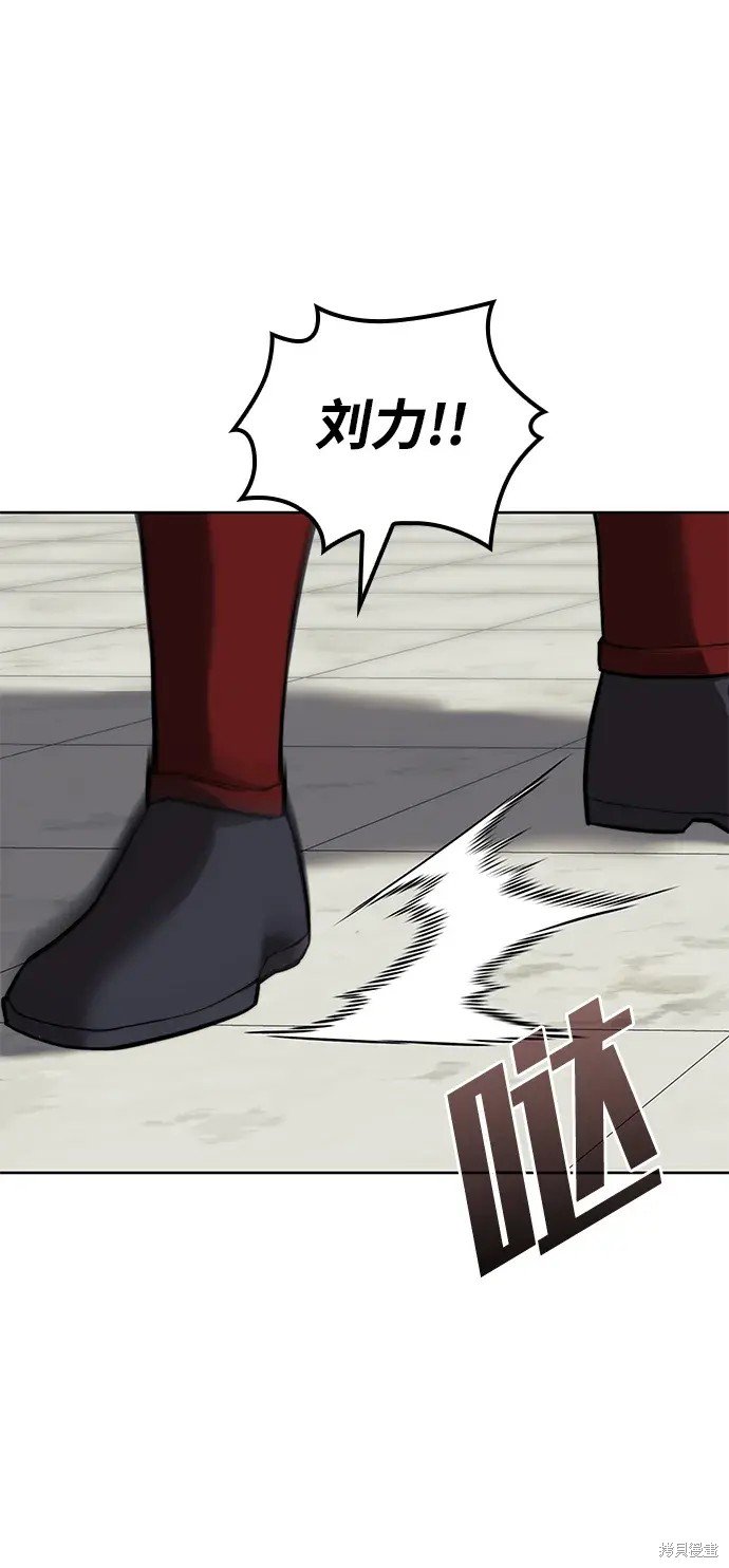 第2季第107话