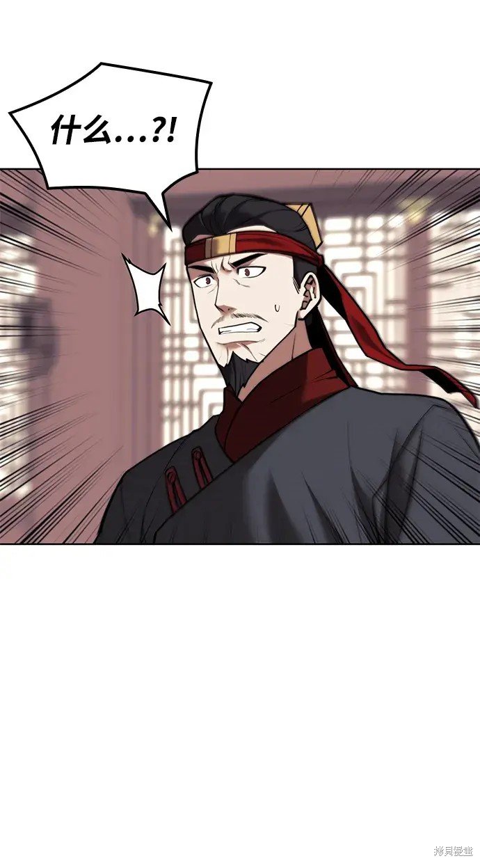 第2季第107话