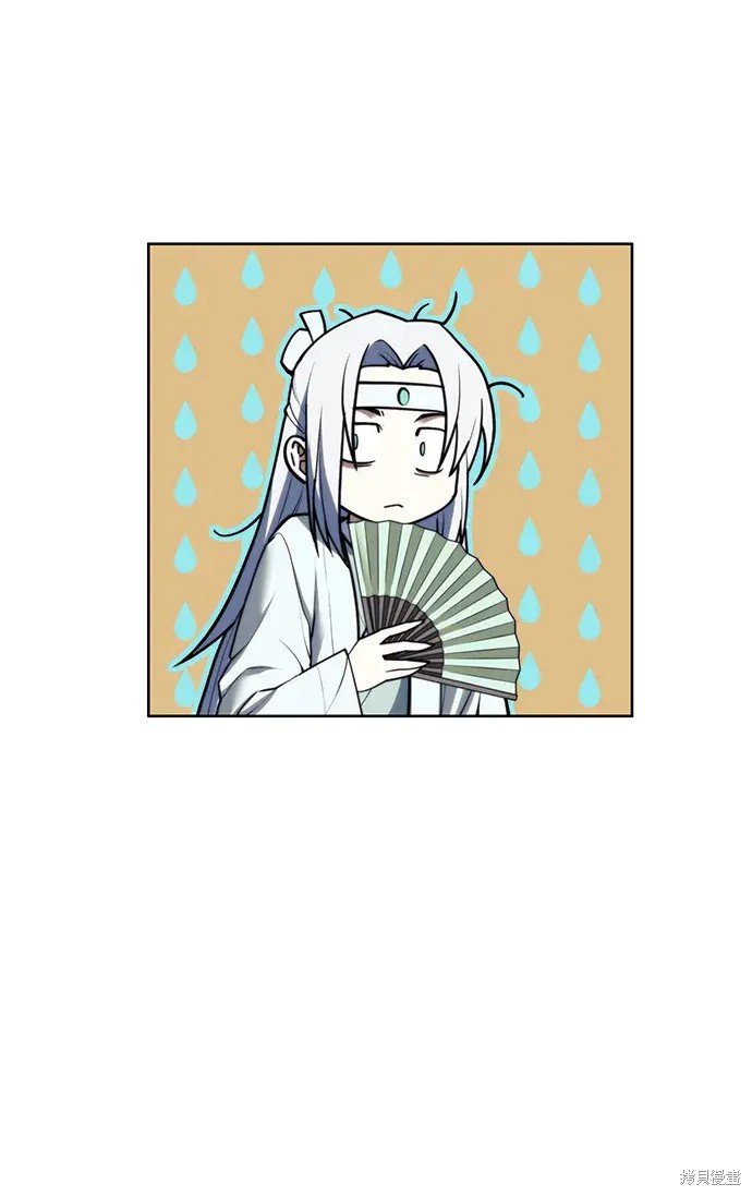 第2季第107话
