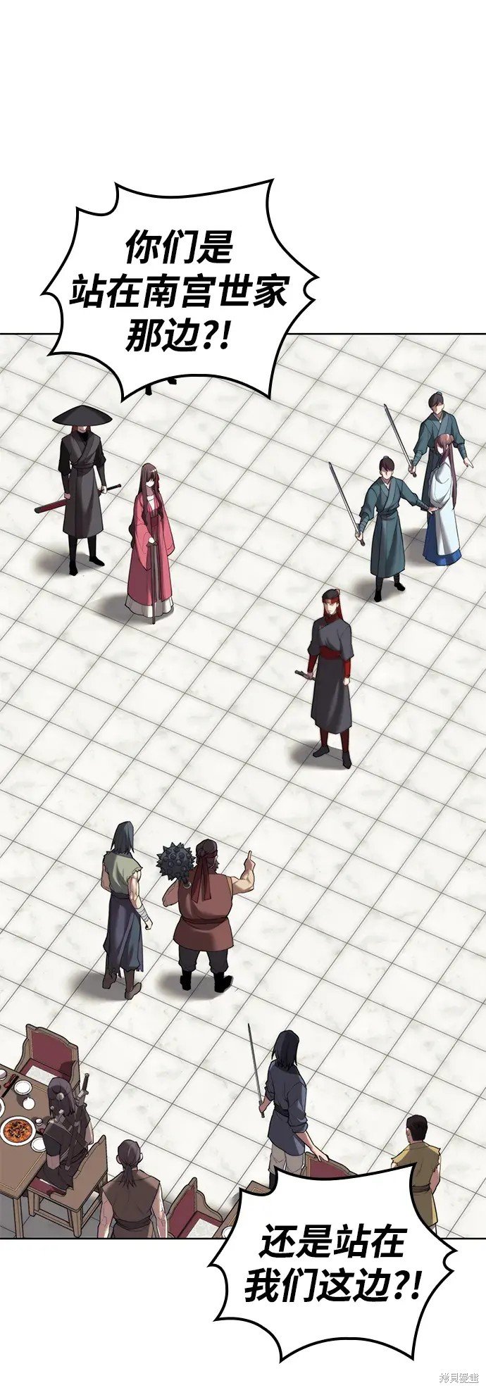 第2季第107话