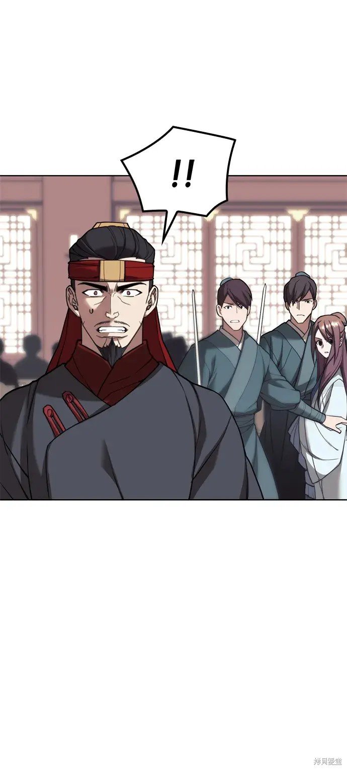 第2季第107话