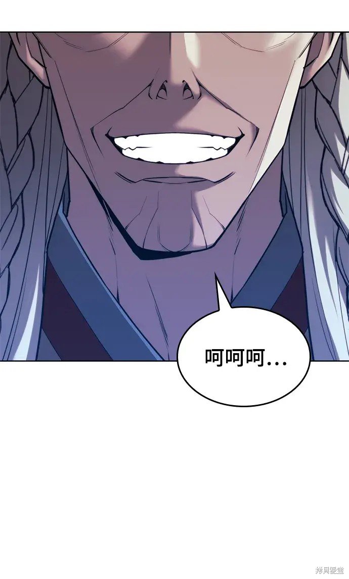 第2季第107话