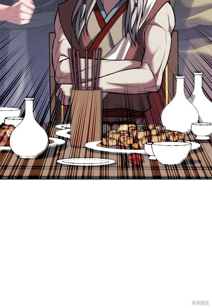 第2季第108话