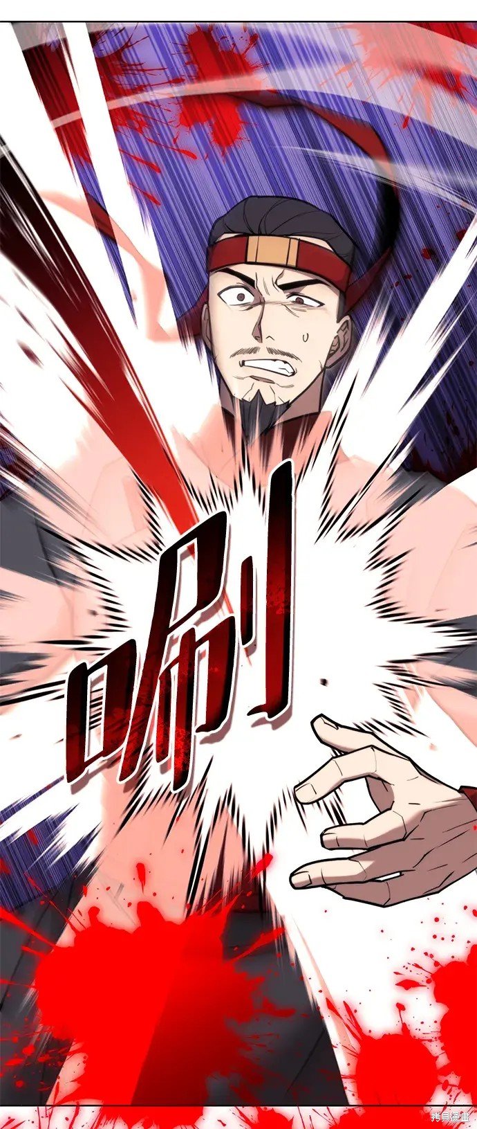 第2季第108话