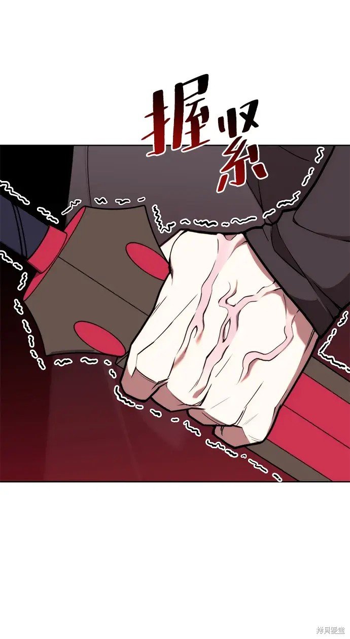 第2季第108话