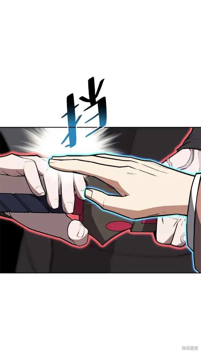 第2季第108话